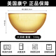 康寧餐具琥珀色玻璃碗耐高溫進(jìn)口波點(diǎn)碗家用飯碗菜盤子魚盤沙拉碗碟餐具 康寧琥珀波點(diǎn)大湯碗