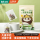 雙槍（Suncha）一次性無紡布抽繩茶包袋 煲湯袋調(diào)料包過濾袋中藥煎藥袋8*10cm 