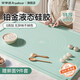 榮事達硅膠揉面墊加厚食品級和面板家用案板搟面墊子烘焙墊80*60