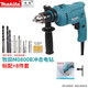 牧田牧田沖擊電鉆10mm手電鉆裝修木頭金屬石瓷磚打孔M0800B電動(dòng)工具 牧田M0800B沖擊電鉆標配得8件套