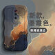 大畫(huà)仙 紅米k20手機殼k20pro鏡頭全包圍k30防摔k30pro硅膠網(wǎng)紅殼新款水彩保護套軟殼潮流 紅米k20 經(jīng)典黑-【墨霞色】加膜