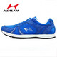 海爾斯適用于中考跑步鞋學(xué)生田徑訓練比賽跳遠體育慢跑鞋馬拉松鞋