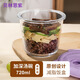 心典玻璃湯碗飯盒微波爐加熱湯杯上班族帶飯餐盒便攜水果便當盒保鮮盒 貝林恩紫湯碗720ml
