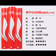 李寧（LI-NING）羽毛球飛行穩(wěn)定 D8 D6 C30 G200 G900 G200鵝毛12只裝 1筒 77速