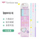 Tombow 日本蜻蜓木頭鉛筆盒裝IPPO學(xué)生鉛筆HB 2B 六角桿8900鉛筆繪畫(huà)素描考試涂卡筆 粉色愛(ài)心2B（12支/盒）
