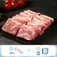鴻亮黑椒牛仔骨 靜腌帶骨牛小排 生鮮冷鏈牛排骨 黑椒牛仔骨200g*6袋