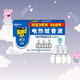 雷達電熱蚊香液168晚無香型驅(qū)蚊液加熱器有效驅(qū)殺莊臣雷達電蚊香液 【補充液】1盒（可用168晚）