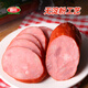 喜旺無淀粉大肉塊火腿340g*2袋火腿腸肉腸山東熟食即食真空 無淀粉大肉塊火腿340g*2
