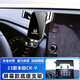 巫記 適用于2023款本田CRV XRV屏幕款車(chē)載手機支架17-22款crv皓影專(zhuān)用導航架子配件用品 23款本田CRV【銀色-重力式+屏幕底座】