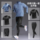 JEZETEK日系騎行服男防風(fēng)山地自行車套裝冬季速干衣裝備秋冬寬松外套長褲 牛仔藍五件套B防風(fēng) 訓(xùn)練 速干 XL