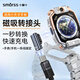Smorss適用小天才充電器轉接頭Type-C通用Z11/Z10/Z9/Z8/Z8A/Z7S/Z6S/Z6A/Z6Pro少年版電話(huà)手表充電線(xiàn)