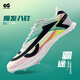 派燃燒厚底釘鞋GTS2.0Pro霸途全掌碳板男女學(xué)生專業(yè)比賽運(yùn)動(dòng)田徑釘子鞋 霓虹彩 43