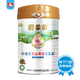 愛(ài)羊羊莎濃羊奶（SNYN）中老年雙益高硒羊乳粉  高鈣無(wú)蔗糖成人羊奶粉 中老年雙益高硒羊乳粉500g