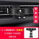 掌途者專用于標致308/408/3008/4008/5008/508L汽車車載手機支架導航架 【星耀黑】14-21款標致408