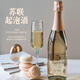 卡樂芙白俄蘇聯(lián)金色起泡酒 原瓶進(jìn)口酒水 洋酒起泡酒氣泡酒 750ml/瓶 蘇聯(lián)金色起泡酒 發(fā)1瓶