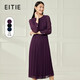 愛(ài)特愛(ài)（EITIE）氣質(zhì)高級感網(wǎng)紗垂墜長(cháng)裙連衣裙秋季新款優(yōu)雅A字裙6007771L 紫霧色97 M 160
