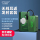 P&M PMQ3腰包無(wú)線監(jiān)聽(tīng)耳機(jī)直播k哥耳返專業(yè)舞臺(tái)主播專用耳塞聲卡網(wǎng)紅專用高清無(wú)損音質(zhì)立體聲 Q3腰包器+N3S發(fā)射器（自備耳機(jī)）