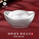 臻匯銀銀元寶中國(guó)白銀足銀999招財(cái)進(jìn)寶福投資銀錠銀子擺件收藏儲(chǔ)值送禮 實(shí)心進(jìn)寶銀元寶500克