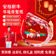 羊家旺 寧夏黃牛肉原切牛尾骨新鮮帶骨牛尾巴整根年貨禮盒源頭直發(fā) 牛尾骨整根（5斤左右）