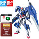 萬(wàn)代（BANDAI） 拼裝模型 MG 1/100 oo高達 00敢達 男孩玩具圣誕禮物 MG 七劍
