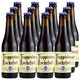 羅斯福（Rochefort）比利時原裝進口啤酒 修道院精釀啤酒 羅斯福10號 330mL 12瓶