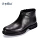 GIY金利來(lái)男鞋冬季加絨保暖拉鏈休閑高幫棉靴男士厚底防滑時(shí)尚真皮靴 黑色高幫 38