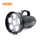 開拓頂點(diǎn)H260雙光源大光斑黑坑釣燈夜釣燈釣魚燈 H260標(biāo)配