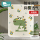 柯斯德尼（kidsneed）嬰兒抑菌隔尿墊純棉可洗防水透氣防漏姨媽墊80*100cm