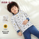 俞兆林（YUZHAOLIN）兒童保暖內衣套裝男女童睡衣冬季夾棉保暖中小童寶寶秋衣秋褲