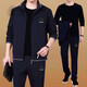 JIEJIAMENGKO運動(dòng)套裝男兩件套春秋季中老年爸爸裝休閑運動(dòng)服男士休閑套裝春秋 藍色春秋款三件套1811 4XL