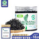 小熊船長 億海裙帶菜干貨免洗免切 無沙韓式海帶湯海藻海草壽司海白菜 干裙帶菜1罐60g（大連地標產(chǎn)品）