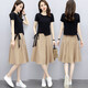 蘇洛琳2025年新款春天夏季女士套裝連衣裙棉麻氣質(zhì)時(shí)尚休閑小個(gè)子衣服 上黑+卡其色下 XL （建議108-118斤）