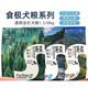 食極生鮮系列凍干狗糧 幼犬成犬通用雞肉羊乳牛肉三文魚(yú)鴨肉山藥 牛肉三文魚(yú)(護膚美毛型)8kg