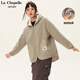 La Chapelle Sport拉夏貝爾羊羔絨外套女秋冬款潮流百搭加絨衣服休閑寬松加厚上衣女 駝色(熊仔口袋左口袋標(biāo)) M(推薦100-115斤)