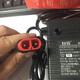適用臺鈴電動車充電器48V12Ah60V20A72V3A云插頭通用鉛酸鋰電品字 臺鈴48V12Ah云插頭