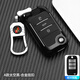 正炫適用榮威rx5鑰匙套榮威i5汽車(chē)i6全包rx3扣殼男rx5plus榮威rx5max 折疊A款-太空黑-金屬掛扣