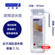 樂美雅家用條紋壺八角壺涼水壺玻璃冷水壺扎壺鴨嘴壺玻璃水壺耐熱大容量 條紋壺1.1L