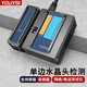 YOUYSI多功能網(wǎng)絡(luò)測(cè)試儀 可測(cè)單邊水晶頭通斷 電腦網(wǎng)絡(luò)水晶頭電話線工程家用單頭測(cè)線儀 【升級(jí)】單頭測(cè)網(wǎng)絡(luò)測(cè)試儀