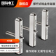 國(guó)際電工86型通用撐桿型暗盒修復(fù)器接線盒插座底盒固定器開(kāi)關(guān)盒耳朵修復(fù) 86型撐桿修復(fù)器-4只裝