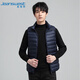 真維斯（Jeanswest）羽絨服男冬季舒適保暖羽絨服馬甲外套男裝藏青XL