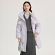 艾萊依大毛領(lǐng)羽絨服女長款甜美減齡連帽加厚保暖鴨絨外套 冰藍(lán)紫S