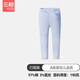 三槍男女童秋冬棉質(zhì)秋褲學(xué)生寶寶長(cháng)褲松緊口A(yíng)類(lèi)卡通印花親膚舒適單褲 天使藍-少兒款 97棉 160