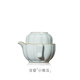 雅瓷[七夕禮物]汝窯旅行茶具快客杯單人戶外便攜茶杯套裝南瓜禮盒裝 汝窯小南瓜 一壺1杯