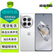 OPPO 一加12 二手5G手機 驍龍8Gen3旗艦 哈蘇全焦段超光影影像 2K全面屏 拍照游戲手機 留白 16GB+512GB 99新
