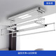 箭牌（ARROW）2025新款電動晾衣架烘干全自動已接入米家APP智能遙壁控升降陽臺 X1單排剪刀架航空銀 照明+遙控