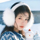 格宛瑪毛絨耳罩保暖耳包耳套耳暖女生冬季護(hù)耳女學(xué)生耳捂子可愛(ài)耳帽防凍 仙女白保暖耳罩