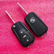 工馬名爵MG5銳騰銳行GT榮威350/360原車(chē)款汽車(chē)折疊遙控器鑰匙替換外殼 原廠(chǎng)款名爵銳行GT帶電池 工具