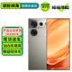 nubia 努比亞Z50 Ultra 二手5G手機(jī) 全面屏下攝像 第二代驍龍8 黃金雙焦拍照游戲手機(jī) 敦煌 12GB+256GB 99新