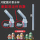 舒貝迪配babycare水杯配件吸管兒童保溫杯配件杯蓋學飲吸嘴頭鴨嘴通用 新款恐龍保溫杯咬吸嘴2個+直管