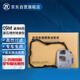 采埃孚（ZF）自動(dòng)變速箱濾網(wǎng)濾芯/密封墊套裝 09M 適用09-16款大眾途觀/PQ46 Tiguan